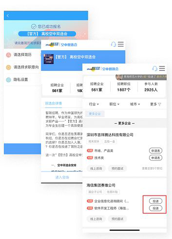 weaver.file (6).png weaver.file (6).png