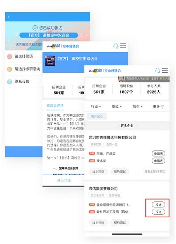 1585536785(1).jpg 1585536785(1).jpg